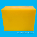 ورق استال پوم سفید/سیاه/رنگی به ضخامت 1.5 اینچ